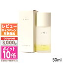 SK-2/SK-II（エスケーツー）フェイシャル トリートメント オイル 50mL｜正規品 送料無料 sk2 ピテラ 化粧品 スキンケア 美容液 フェイシャルトリートメントオイル フェイシャルトリートメント 妻 保湿 30代 エスケーツー 美容 液 skii 美容オイル