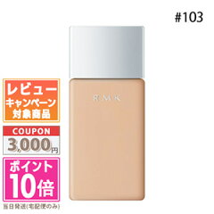 https://thumbnail.image.rakuten.co.jp/@0_gold/cosme-venus/20230515_reviewc/4973167233436.jpg