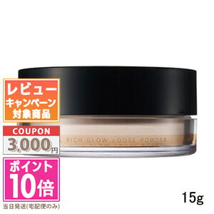 楽天市場】suqqu ルースパウダーの通販 楽天市場】suqqu ルースパウダーの通販