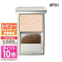 アールエムケー(RMK)ファンデーション ★ポイント10倍＆割引クーポン★RMK シルクフィット フェイスパウダー #P01 8g【定形外郵便送料無料】ギフト 誕生日 プレゼント 15時までの決済確認で即日発送！