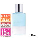 ★ポイント10倍&割引クーポン★RMK ポイント メイクアップ リムーバー145ml【ゆうパケットプラス送料無料】 ギフト 誕生日 プレゼント 15時までの決済...