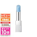 ●ポイント10倍＆割引クーポン●JILL STUART ジルスチュアート クリスタルブルーム リップブーケ セラム 6ml 全7色【定形外郵便送料無料】ギフト 誕生日 プレゼント15時までの決済確認で即日発送！