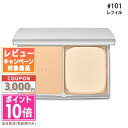 ★ポイント10倍&割引クーポン★RMK エアリーパウダーファンデーション N #101(レフィル) 10g【定形外郵便送料無料】ギフト 誕生日 プレゼント 15...