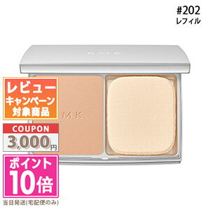 ★ポイント10倍&割引クーポン★RMK エアリーパウダーファンデーション N #202(レフィル) 10g【定形外郵便送料無料】ギフト 誕生日 プレゼント 15時までの決済確認で即日発送! ★ポイント10倍&割引クーポン★RMK エアリーパウダーファンデーション N #202(レフィル) 10g【定形外郵便送料無料】ギフト 誕生日 プレゼント 15時までの決済確認で即日発送!