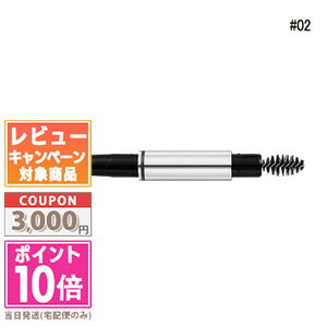 ݥ10ܡݥRMK ֥ڥ󥷥(M) #02 ֥饦 0.28g̵ ե  ץ쥼15ޤǤηѳǧ...