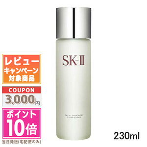 |Cg10{N[|SK-II SK2 tFCV g[gg NA [V 230ml(070132/090901)yz֑z Mtg a v[g 15܂ł̌ϊmFőI