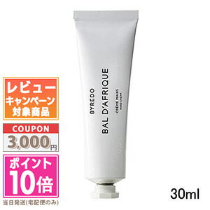 ★ポイント10倍＆割引クーポン★BYREDO バイレード バル ダフリック ハンドクリーム 30ml【定形外郵便送料無料】 ギフト 誕生日 プレゼント 15時までの決済確認で即日発送！のサムネイル