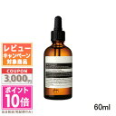 ★ポイント10倍＆割引クーポン★AESOP イソップ パセリ フェイシャル インテンス セラム 60ml【宅配便送料無料】 15時までの決済確認で即日発送！