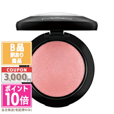 ●ポイント10倍＆割引クーポン●【訳あり】【箱潰れ】MAC マック ミネラライズ ブラッシュ #デインティ 3.2g【送料無料】 15時までの決済確認で即日発送！