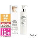 ●ポイント10倍&割引クーポン●【訳あり】【箱潰れ】MAISON MARGIELA メゾン マルジェラ レプリカ ボディローション レイジー サンデー モーニン...