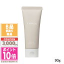 ●ポイント10倍&割引クーポン●【訳あり】【箱潰れ】THREE スリー バランシング クレンジング バーム 90g【送料無料】 15時までの決済確認で即日発送!
