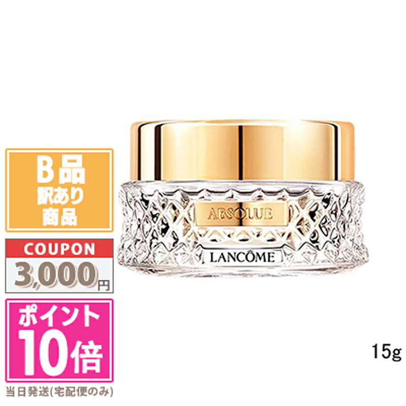 楽天市場】ランコム アプソリュ 130 タンの通販