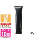 ●ポイント10倍&割引クーポン●【訳あり】【箱潰れ】POLA ポーラ B.A クレンジングクリーム N 130g【宅配便送料無料】 ギフト 誕生日 プレゼント ...