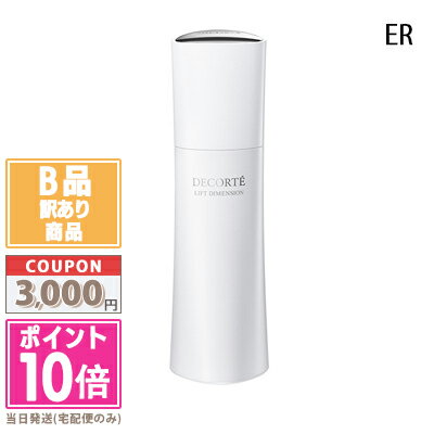 ݥ10ܡݥۡȢ٤ۥǥ եȥǥ󥷥 С֥饤 ץ ޥ른 ER 200ml̵...