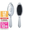 ●ポイント10倍&割引クーポン●【訳あり】【箱潰れ】JILL STUART ジルスチュアート ヘアブラシ【宅配便送料無料】 ギフト 誕生日 プレゼント 15時までの決済確認で即日発送!