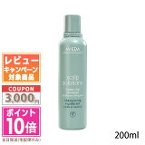 ݥ10ܡݥAVEDA  ץ塼Х󥷥󥰥ס 200ml̵ ե  ץ쥼 15ޤǤηѳǧ¨ȯ