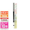 ●ポイント10倍&割引クーポン●CLINIQUE クリニーク クイックライナー フォー アイ インテンス #01 インテンス ブラック【定形外郵便送料無料】 ギフト 誕生日 プレゼント 15時までの決済確認で即日発送!(4)
