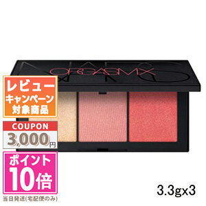 ●ポイント10倍＆割引クーポン●NARS ナーズ オーガズムXチークパレット 3.3gx3【ゆうパケット送料無料】 ギフト 誕生日 プレゼントのサムネイル