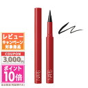 ●ポイント10倍＆割引クーポン●NARS ナーズ クライマックス　リキッドアイライナー #02634 EXPLICIT BLACK 0.4ml【定形外郵便送料無料】 ギフト 誕生日 プレゼント 15時までの決済確認で即日発送！