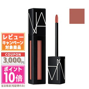 ●ポイント10倍＆割引クーポン●NARS