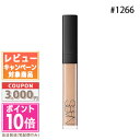 ●ポイント10倍＆割引クーポン●NARS