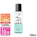●ポイント10倍&割引クーポン●NARS ナーズ ジェントル オイルフリー アイメーキャップリムーバー 100ml【宅配便送料無料】ギフト 誕生日 プレゼント ...