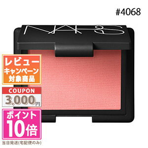 ●ポイント10倍＆割引クーポン●NARS ナーズ ブラッシュ #4068 BUMPY RIDE 4. ...