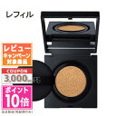 ナーズ（5000円程度） ●ポイント10倍＆割引クーポン●NARS ナーズ ナチュラルラディアント ロングウェア クッションファンデーション （レフィル） #5878 DEAUVILLE SPF50/PA+++ 12g【定形外郵便送料無料】 ギフト 誕生日 プレゼント 15時までの決済確認で即日発送！