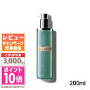 LA MER ザ・クレンジングオイル 200ml ドゥ