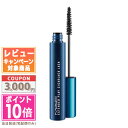 MAC コスメ ●ポイント10倍＆割引クーポン●MAC マック エクステンディッド プレイ ギガブラック ラッシュ 5.6g【定形外郵便送料無料】 ギフト 誕生日 プレゼント 15時までの決済確認で即日発送！