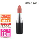 ●ポイント10倍＆割引クーポン●MAC マック パウダー キス リップスティック #マル イット オーバー 3g【定形外郵便送料無料】 ギフト 誕生日 プレゼント 15時までの決済確認で即日発送！