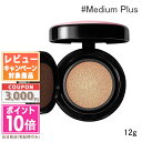 ●ポイント10倍&割引クーポン●MAC マック ライトフル C3 クイックフィニッシュ クッションコンパクト #Medium Plus ミディアム プラス 12...