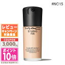 ●ポイント10倍&割引クーポン●MAC マック スタジオ フィックス フルイッド #NC15 30ml【送料無料】 ギフト 誕生日 プレゼント 15時までの決済...