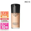 ●ポイント10倍&割引クーポン●MAC マック スタジオ フィックス フルイッド #NC16 30ml【送料無料】 ギフト 誕生日 プレゼント 15時までの決済...