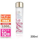 ●ポイント10倍＆割引クーポン●ESTEE LAUDER エスティ ローダー マイクロ エッセンス ローション フレッシュ SF 200ml【宅配便送料無料】ギフト 誕生日 プレゼント 15時までの決済確認で即日発送！