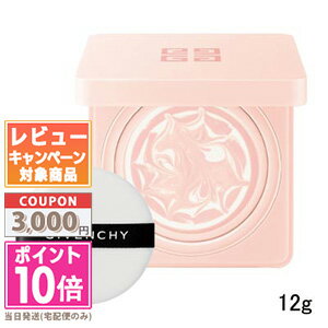 ●ポイント10倍&割引クーポン●GIVENCHY ジバンシイ スキン PFCT コンパクト クリームN SPF30PA++ 12g【送料無料】 ギフト 誕生日 ...