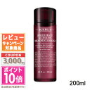 ●ポイント10倍＆割引クーポン●KIEHL'S キールズ IRS エッセンス ローション 200ml【宅配便送料無料】 ギフト 誕生日 プレゼント 15時までの決済確認で即日発送！