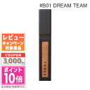 ●ポイント10倍&割引クーポン●THREE スリー ユナイテッドフルイドアイカラー #B01 DREAM TEAM【送料無料】 ギフト 誕生日 プレゼント 15...