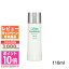 ●ポイント10倍&割引クーポン●ALBION アルビオン 薬用スキンコンディショナー エッセンシャル N 110ml【宅配便送料無料】 ギフト 誕生日 プレゼント 15時までの決済確認で即日発送! 3,810円