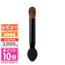 ●ポイント10倍&割引クーポン●ADDICTION アディクション アイシャドウ チップ&ブラシ【定形外郵便送料無料】 ギフト 誕生日 プレゼント 15時までの決済確認で即日発送!