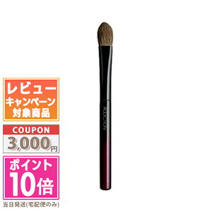 アディクション（3000円程度） ●ポイント10倍＆割引クーポン●ADDICTION アディクション アイシャドウブラシ B【定形外郵便送料無料】ギフト 誕生日 プレゼント