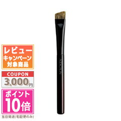 https://thumbnail.image.rakuten.co.jp/@0_gold/cosmediva/20230515_reviewc/4971710242126.jpg