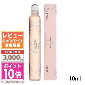 ●ポイント10倍＆割引クーポン●JILL STUART ジルスチュアートジル バイ ジルスチュアート オード トワレ ロール オン 10ml【定形外郵便送料無料】 ギフト 誕生日 プレゼント