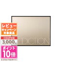 ●ポイント10倍&割引クーポン●ADDICTION アディクション ファンデーション コンパクト ケース PG【ゆうパケット送料無料】ギフト 誕生日 プレゼント...