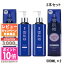 ●ポイント10倍&割引クーポン●2個セット-KOSE コーセー 薬用 雪肌精 エンリッチ 化粧水 500mlX2【宅配便送料無料】 ギフト 誕生日 プレゼント 15時までの決済確認で即日発送! 13,475円