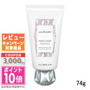 ●ポイント10倍＆割引クーポン●JILL STUART ジルスチュアート ハンドクリーム ホワイトフローラル 74g【定形外郵便送料無料】 ギフト 誕生日 プレゼント 15時までの決済確認で即日発送！