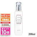 ●ポイント10倍＆割引クーポン●JILL STUART ジルスチュアート ヘアミスト ホワイトフローラル 200ml  ギフト 誕生日 プレゼント 15時までの決済確認で即日発送！