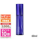 ●ポイント10倍＆割引クーポン●ONE BY KOSE ワンバイコーセー セラム ヴェール 60ml【宅配便送料無料】ギフト 誕生日 プレゼント15時までの決済確認で即日発送！