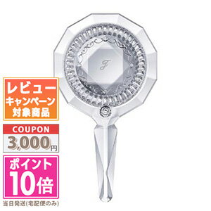 ●ポイント10倍＆割引クーポン●JILL STUART ジルスチュアート ハンドミラー II【ゆうパケット送料無料】 ギフト 誕生日 プレゼント 15時までの決済確認で即日発送！のサムネイル