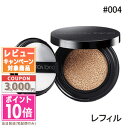 ●ポイント10倍&割引クーポン●ADDICTION アディクション スキンリフレクト ラスティング UV クッションファンデーション#004(レフィル) 12g...